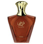 Afnan Turathi Brown EDP Spray 100ml